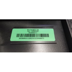 III de ventilateur électronique - BYD - 15151019-00