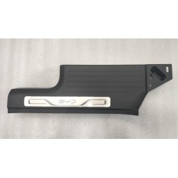 Protection du seuil de la portière arrière gauche - Noir foncé 5 - BYD - 15146455-00