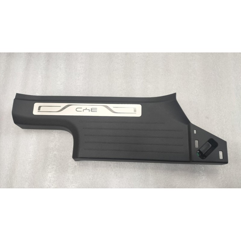 Protection du seuil de la portière arrière droite - Noir foncé 5 - BYD - 15146451-00
