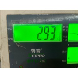Clavette de calage d'arbre à cames échappement - C03GZ-1071-0006 - BYD - 15143218-00
