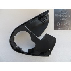 Panneau intérieur droit de siège passager avant - BYD - 12025569-00