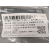 Plaque de positionnement gauche du module avant - BYD - 15138177-00