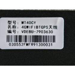 Antenne 4GWiFiBTGPS - BYD - 15134366-00
