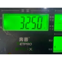 SMALL TRAVEL PIECE - C03GZ-1295-1000 - Outillage anti-rotation de volant moteur - BYD - 15131251-00