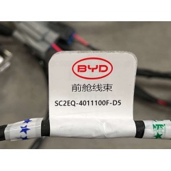 Faisceau de câbles du compartiment avant - BYD - 15122344-00