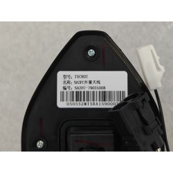 Antenne externe - BYD - 15111161-00