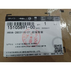 Cadre de pare-chocs avant - BYD - 15105891-00