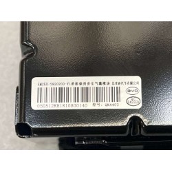 Module de l'airbag passager avant - BYD - 15105374-00