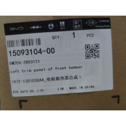 Radiateur moteur I - BYD - 15093104-00