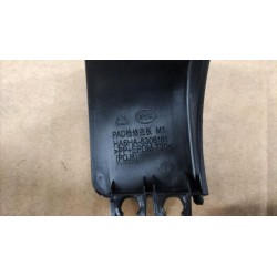 Panneau d'accès PAD - BYD - 15086134-00
