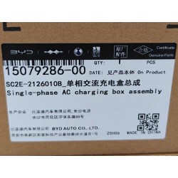 Boîtier de charge CA monophasé - BYD - 15079286-00