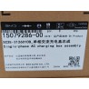 Boîtier de charge CA monophasé - BYD - 15079286-00