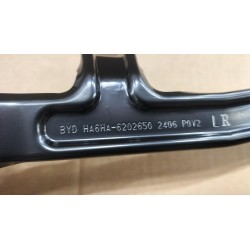 Support de poignée de porte arrière gauche - BYD - 15075538-00