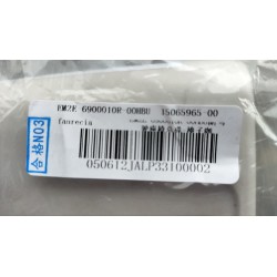 Siège passager avant - Gris - BYD - 15065967-00