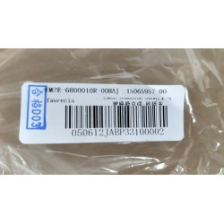 Siège conducteur - Gris - BYD - 15065957-00