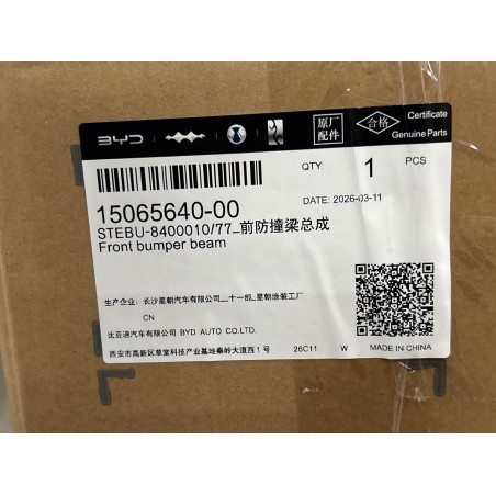 Poutre de pare-chocs avant - BYD - 15065640-00