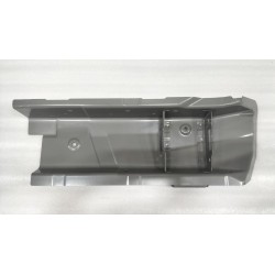 Section arrière du panneau intérieur du seuil de la portière gauche - BYD - 15065633-00