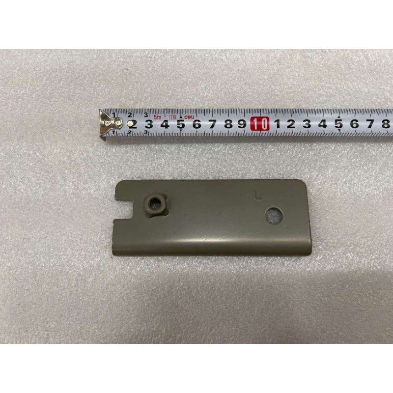 Plaque de connexion gauche du module frontal - BYD - 15065622-00
