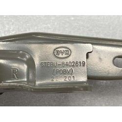 Charnière droite du capot - BYD - 15065595-00