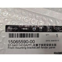 Support de montage avant de l'aile gauche - BYD - 15065590-00