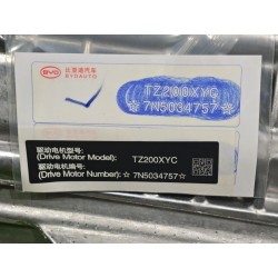 Accessoires auto fabriqués - EKEQB - Kit de réparation pour l'ensemble de moteur d'entraînement arrière + réducteur - BYD - 1506