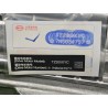 Accessoires auto fabriqués - EKEQB - Kit de réparation pour l'ensemble de moteur d'entraînement arrière + réducteur - BYD - 1506
