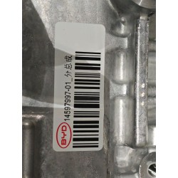 Accessoires auto fabriqués - EKEQB - Kit de réparation pour l'ensemble de moteur d'entraînement arrière + réducteur - BYD - 1506