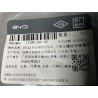 Boulon six pans et rondelle élastique - BYD - 11981390-00