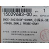 Small probe-gray - BYD - 15029683-00