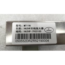 Amplificateur d'antenne - BYD - 15014294-00