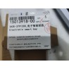 Clé intelligente électronique - BYD - 15013918-00