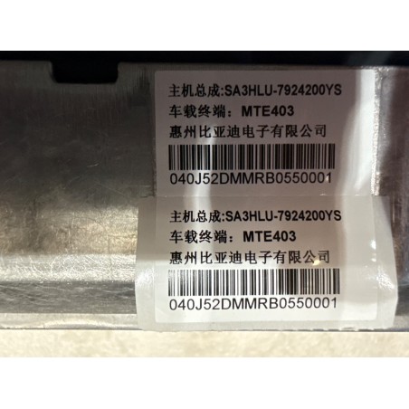 Commande multimédia - BYD - 15013715-00