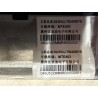 Commande multimédia - BYD - 15013715-00