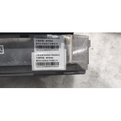 Unité de commande multimédia - BYD - 15013568-00