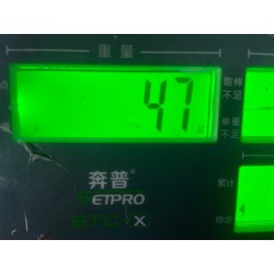 Capteur de vitesse de roue avant droite - Type intelligent - BYD - 11964744-00
