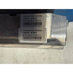 Commande multimédia - BYD - 15013550-00