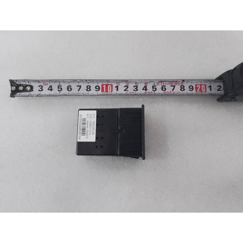 Interface USB - BYD - 15001050-00