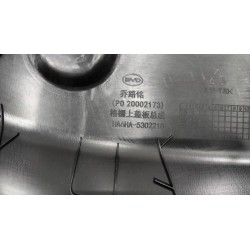 Couvercle supérieur de calandre - BYD - 14997061-00