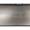 Panneau de bas de caisse gauche - BYD - 14997056-00