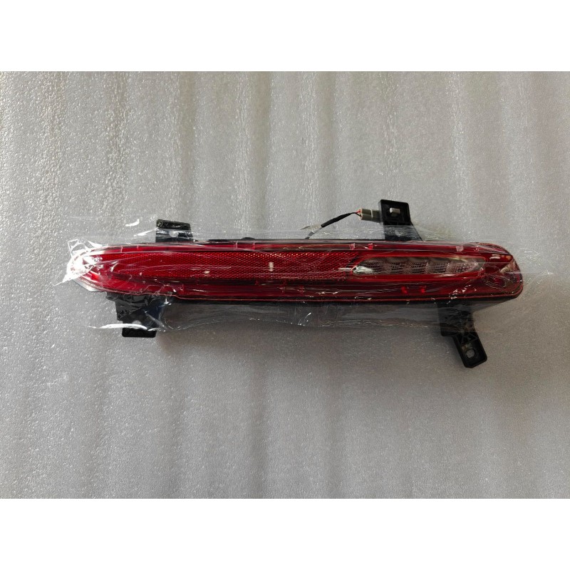 Feu de recul droit - BYD - 14975721-00