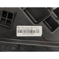 Combinaison Avant Droite L - BYD - 14975715-00