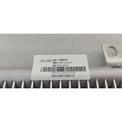 Condensateur - BYD - 14965953-00