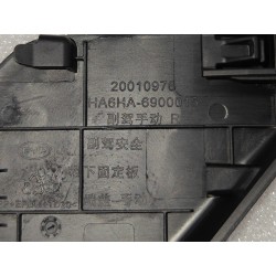 Couvercle d'ancrage inférieur de ceinture de sécurité passager avant - manuel - BYD - 14962107-00