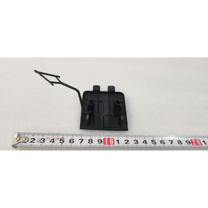 Couvercle de crochet de remorquage avant - BYD - 14960266-00