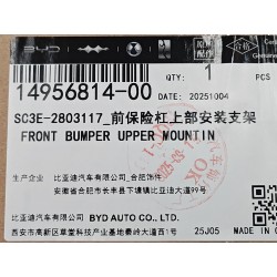 Support de fixation supérieur du pare-chocs avant - BYD - 14956814-00