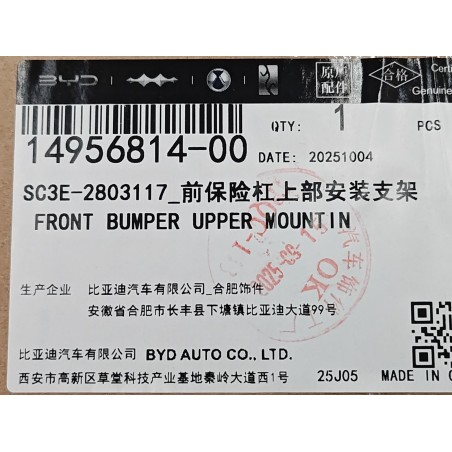 Support de fixation supérieur du pare-chocs avant - BYD - 14956814-00