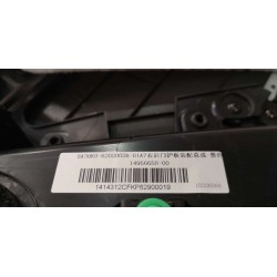 Protection de la portière arrière droite - Noir foncé 5 - BYD - 14956658-00