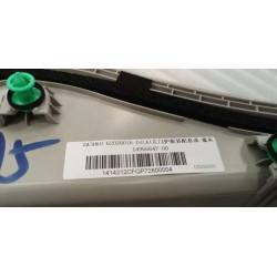 Protection de la portière arrière gauche - Bleu - BYD - 14956647-00
