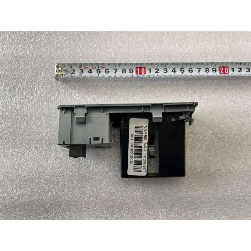 Interrupteurs de feux - Gris - BYD - 14954162-00