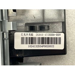 Interrupteurs de feux - Gris - BYD - 14954162-00